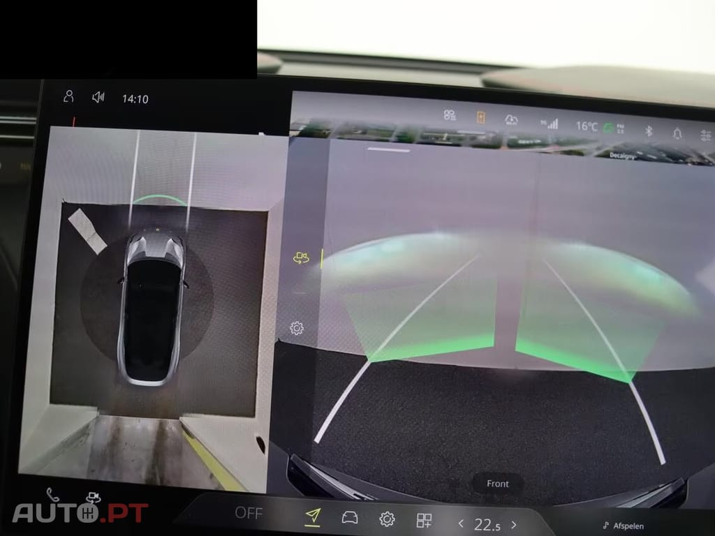 Lotus Eletre EDS 450 4WD