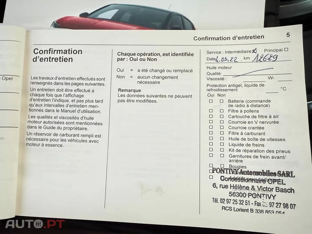 Opel Corsa-E other_Outro