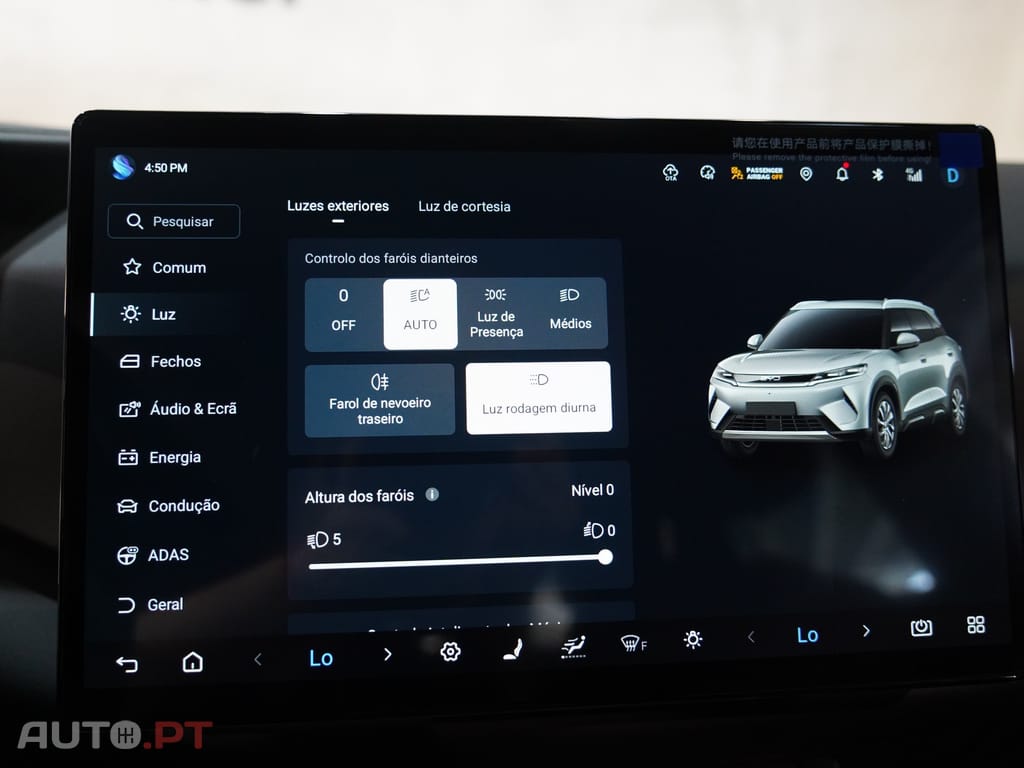 BYD Atto 2 1.5 DM-i Boost
