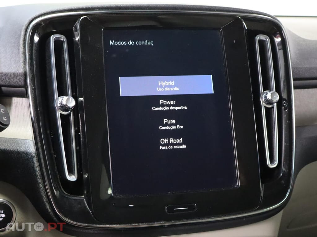 Volvo XC40 1.5 T5 Inscription PHEV