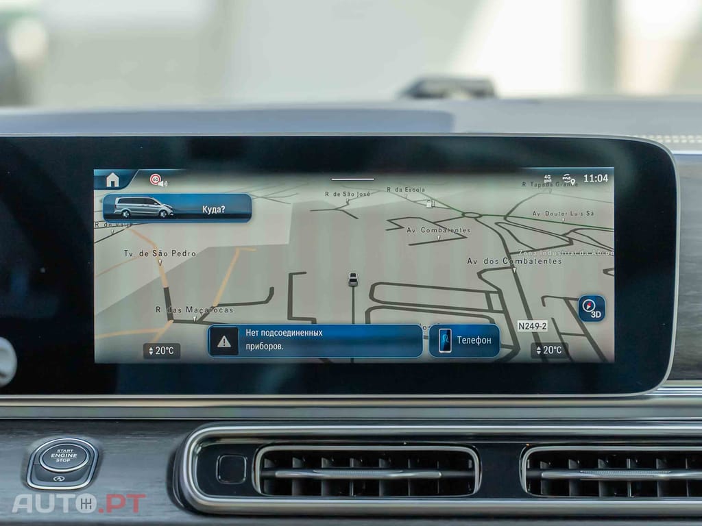 Mercedes-Benz V 300 D Exclusive