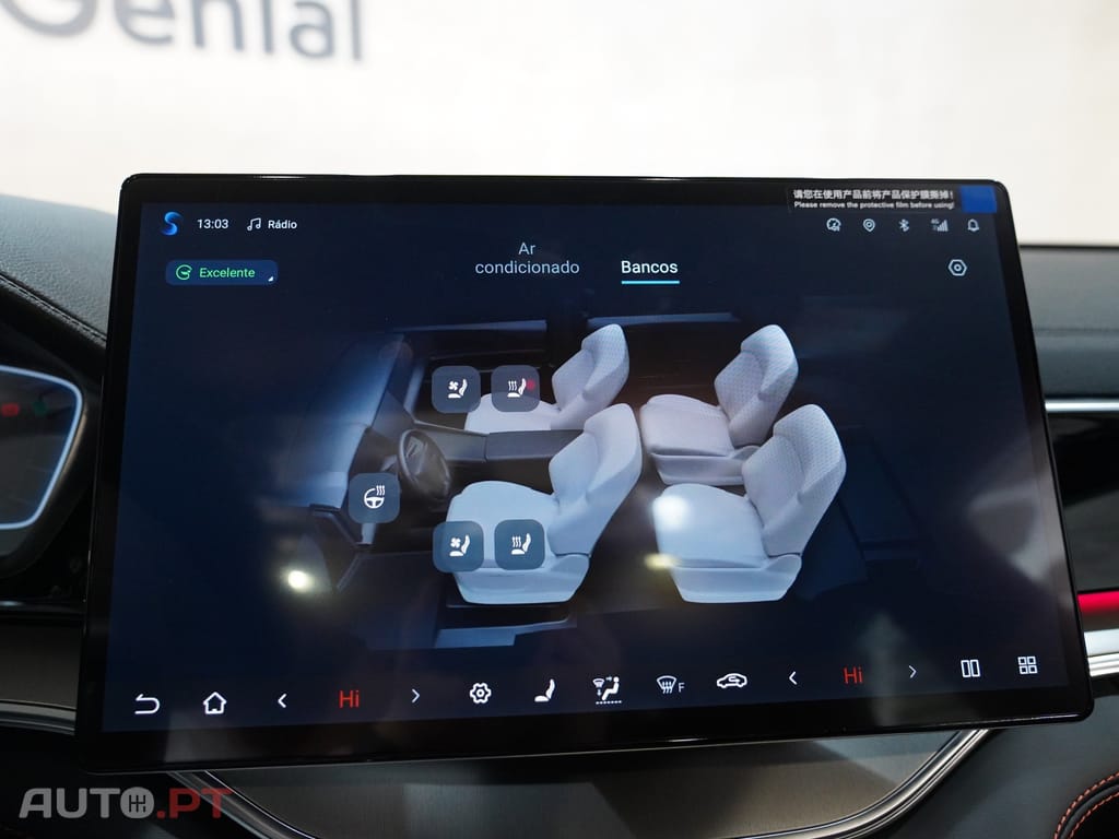 BYD Seal U 1.5 DM-i Boost