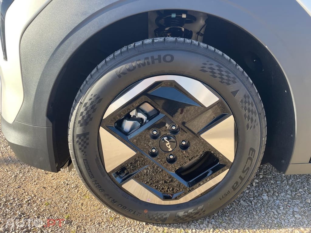 Kia EV3 58.3 kWh Drive