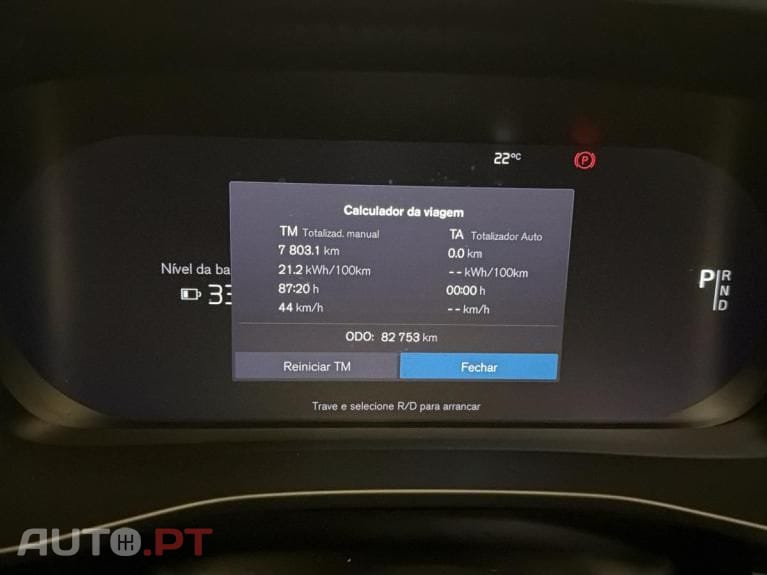 Volvo XC40 Recharge Plus