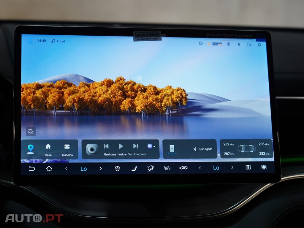 BYD Seal U 1.5 DM-i Comfort