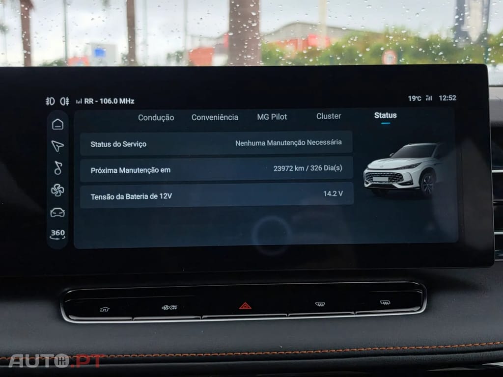 MG HS 1.5 Plug-in Hybrid Luxury
