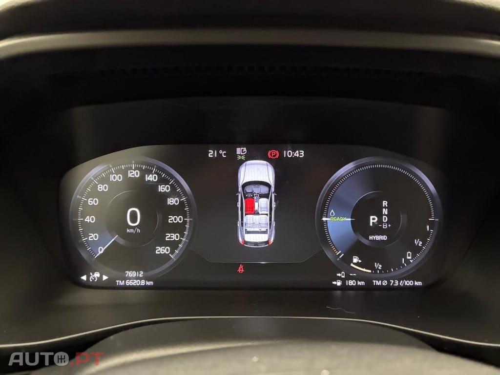 Volvo XC40 1.5 T5 PHEV Luxury Inscription DCT7