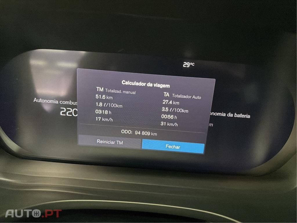 Volvo XC60 2.0 T6 PHEV Inscription Expression AWD