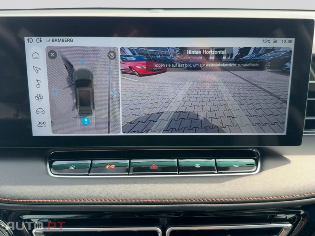 MG EHS PHEV Luxury  