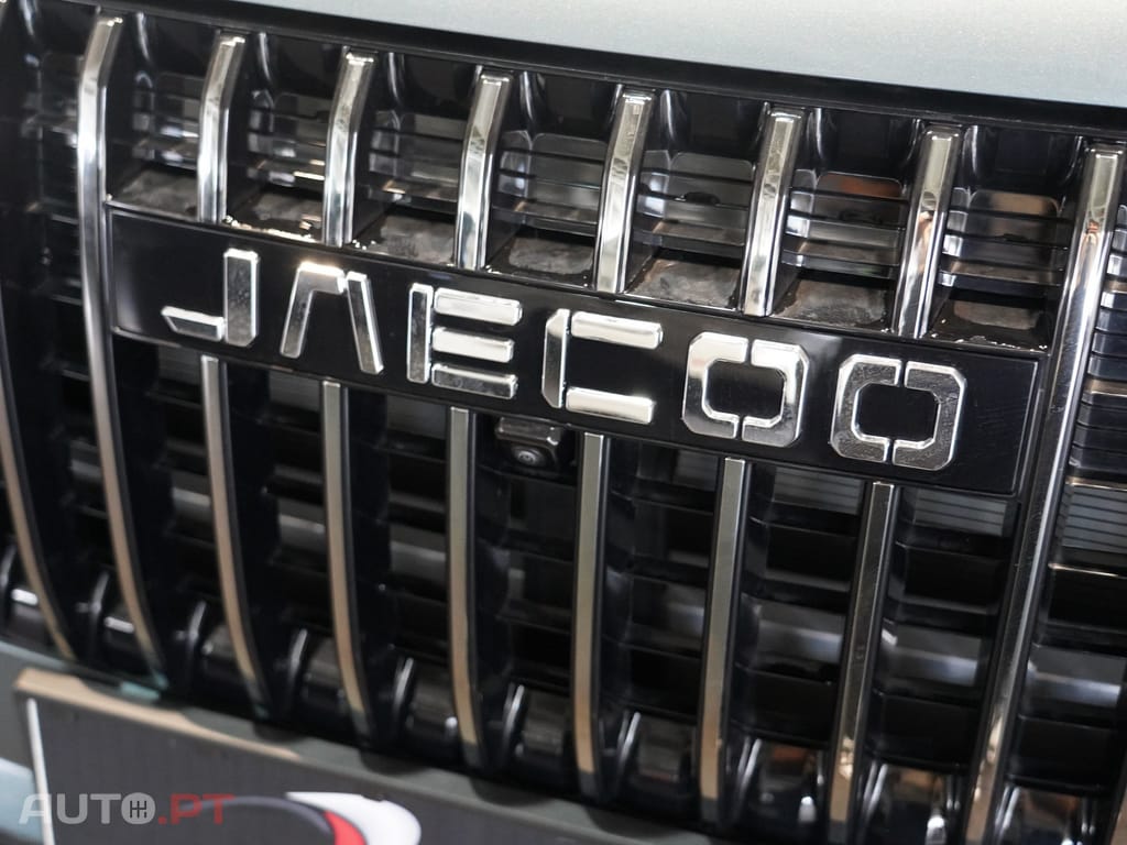 Jaecoo 7 1.5 T-GDi SHS-P Select