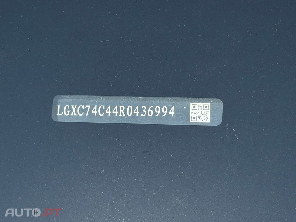 BYD Seal U 1.5 DM-i Boost