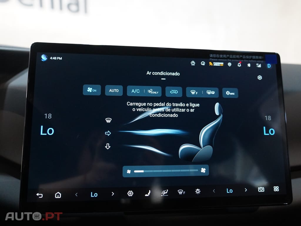 BYD Atto 2 1.5 DM-i Boost
