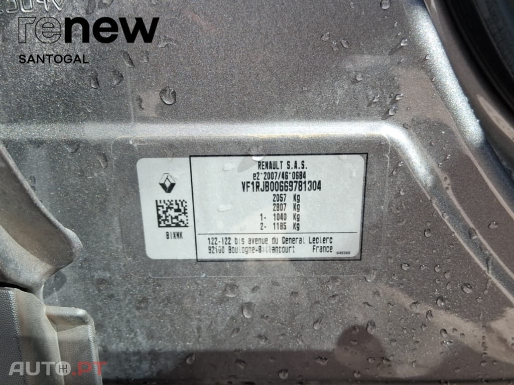 Renault Captur E-tech Plug In Hybrid 160