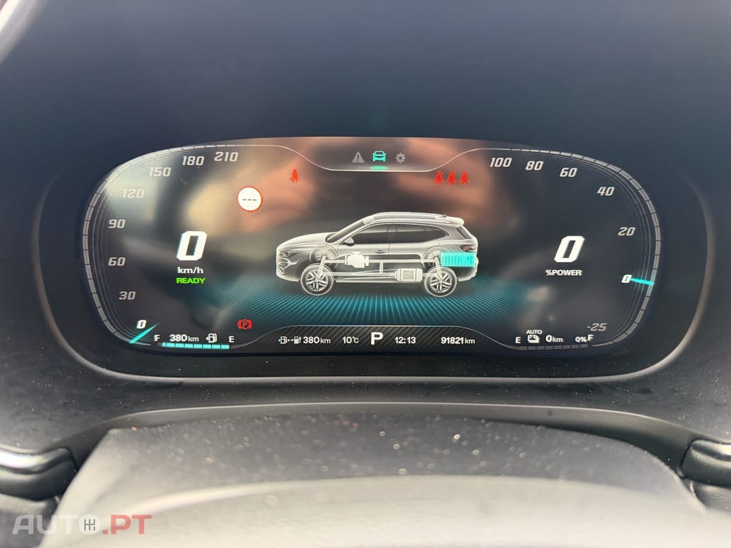 MG EHS PHEV Hybrid Luxury