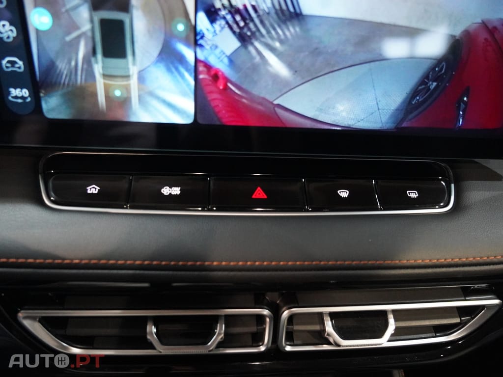 MG HS 1.5 T-GDI Plug In Hybrid Luxury