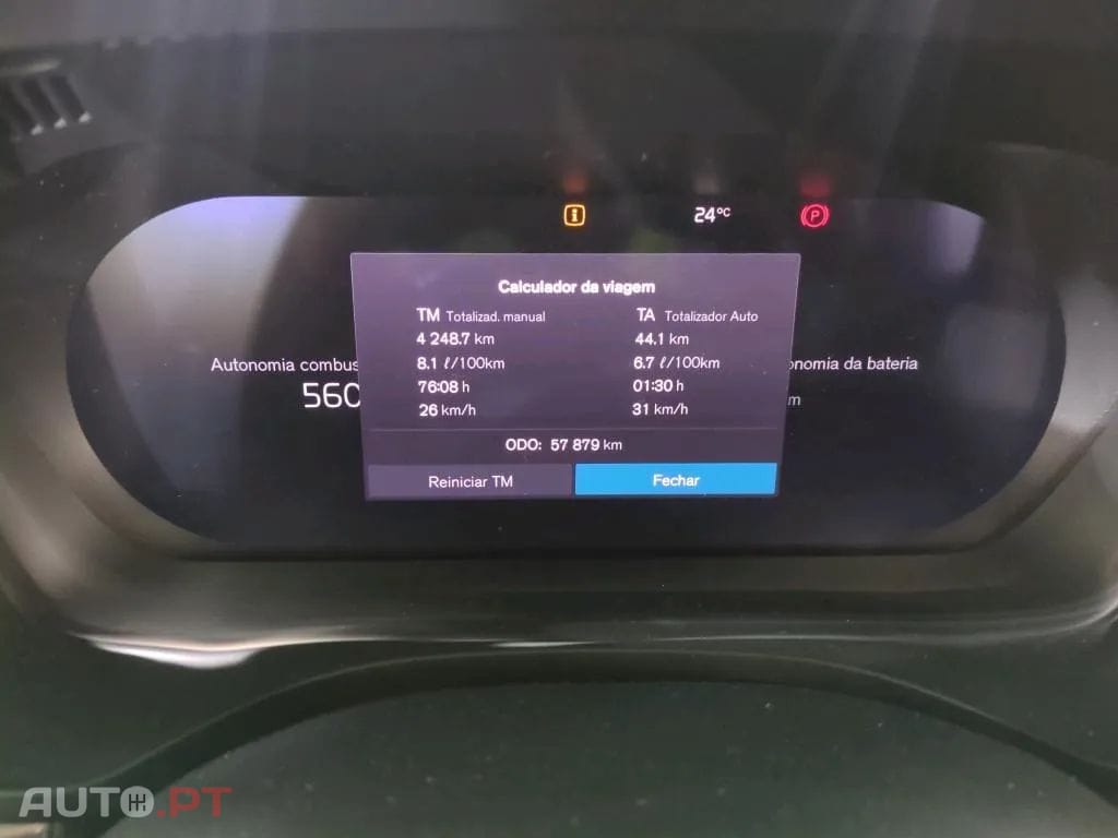 Volvo XC60 2.0 T6 PHEV Inscription Expression AWD