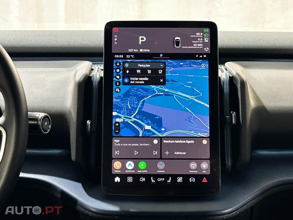 Volvo EX30 Single Motor Extended Range RWD Plus