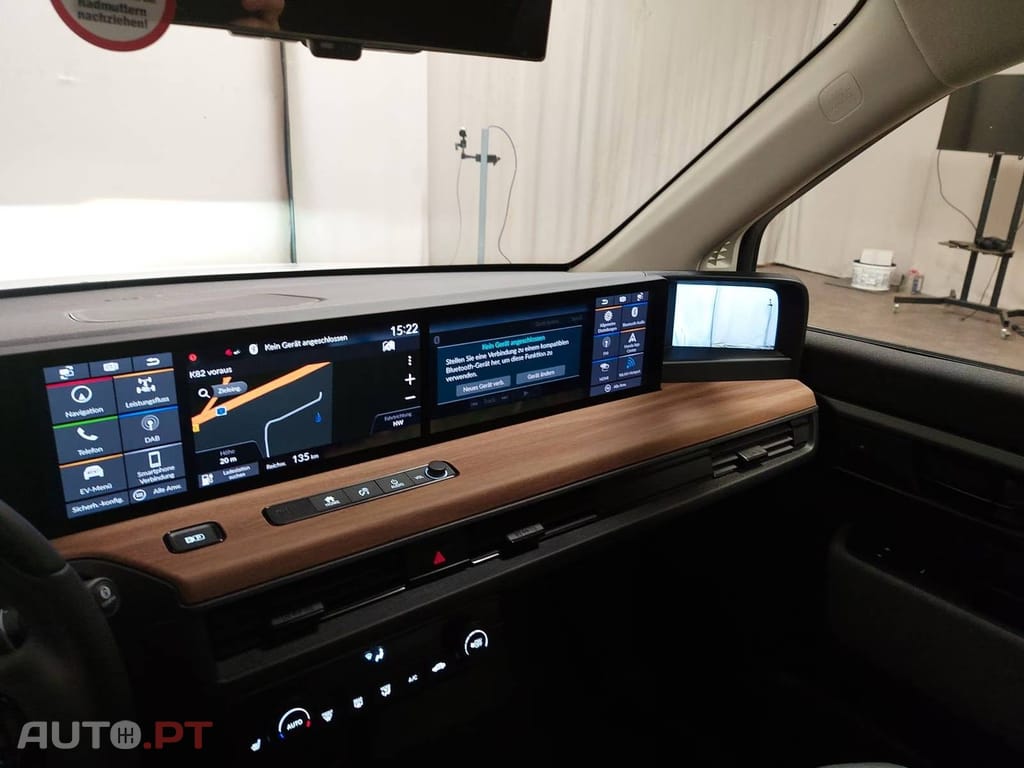 Honda e Advance