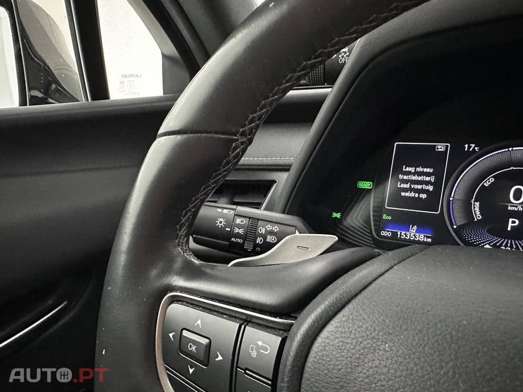Lexus UX Luxury