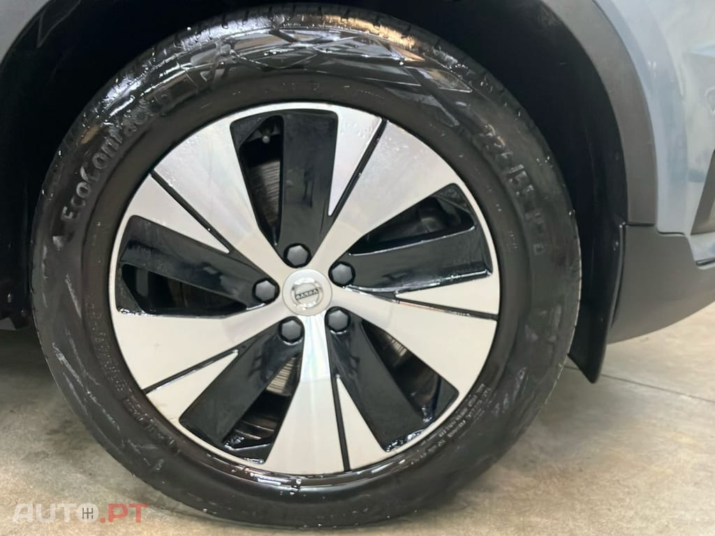 Volvo XC40 1.5 T5 PHEV Inscription Expression