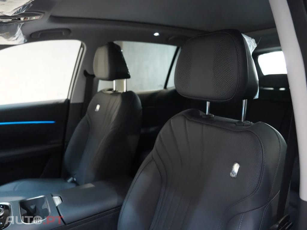 Geely Starray EM-i Max Plus