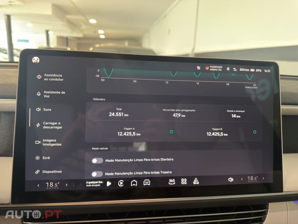XPeng G6 87.5 kWh Long Range