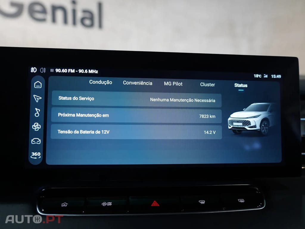 MG HS 1.5 T-GDI Plug In Hybrid Luxury