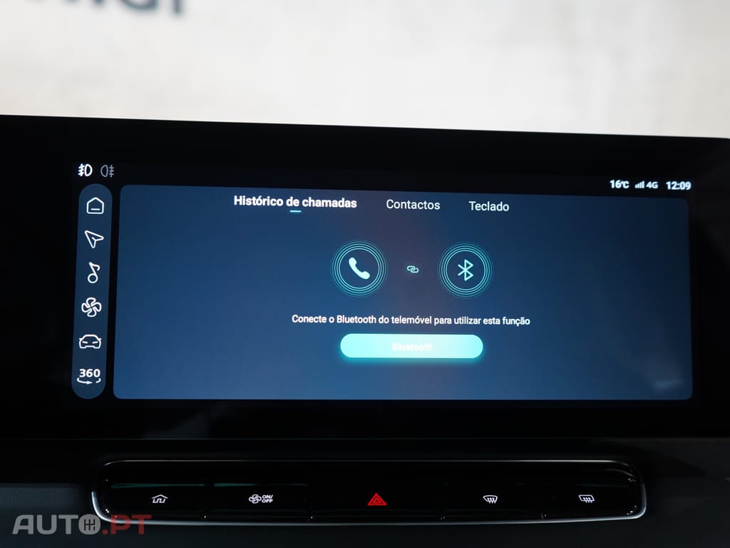 MG HS 1.5 T-GDI Plug In Hybrid Luxury