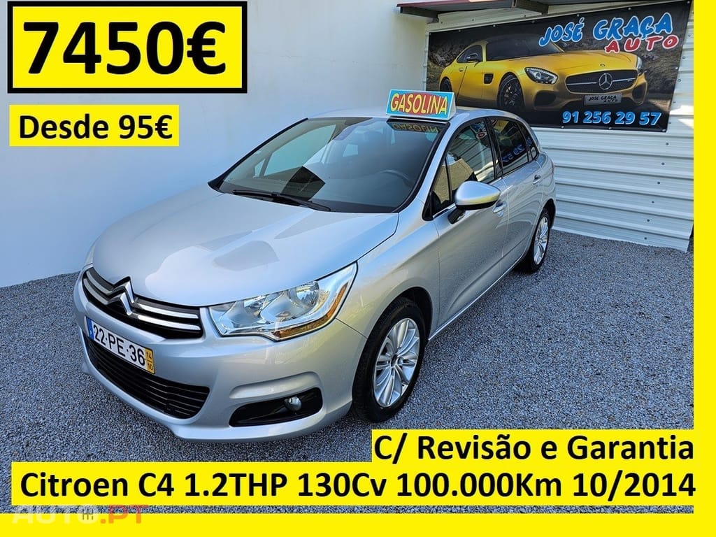 Citroen C4 1.2 PureTech Collection