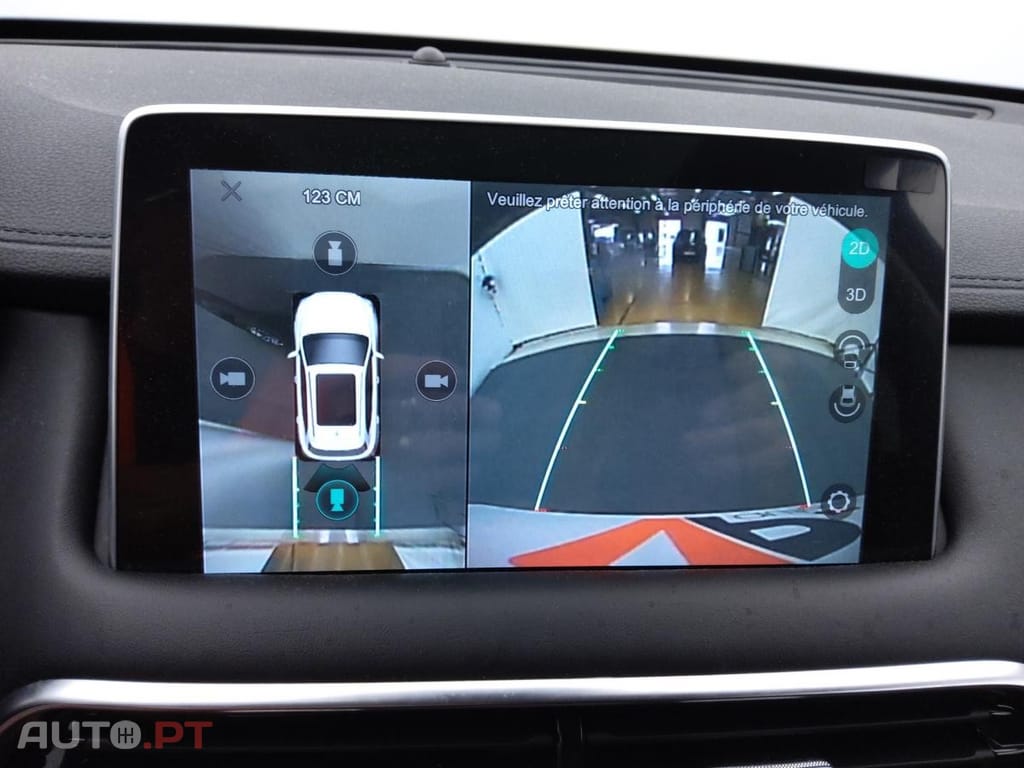 MG EHS 1.5T-GDI PHEV Comfort