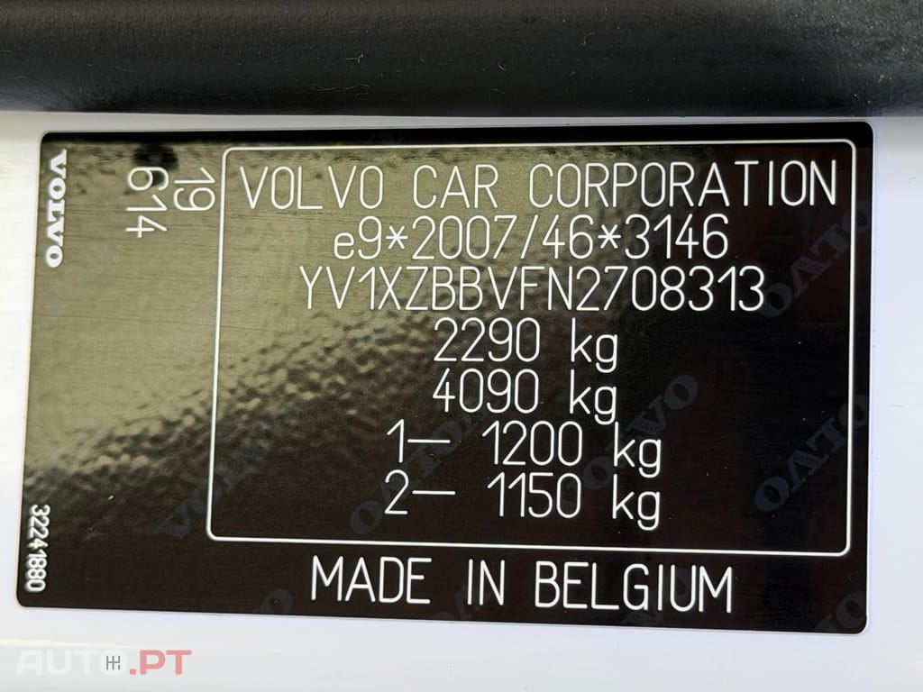 Volvo XC40 1.5 T5 PHEV Inscription