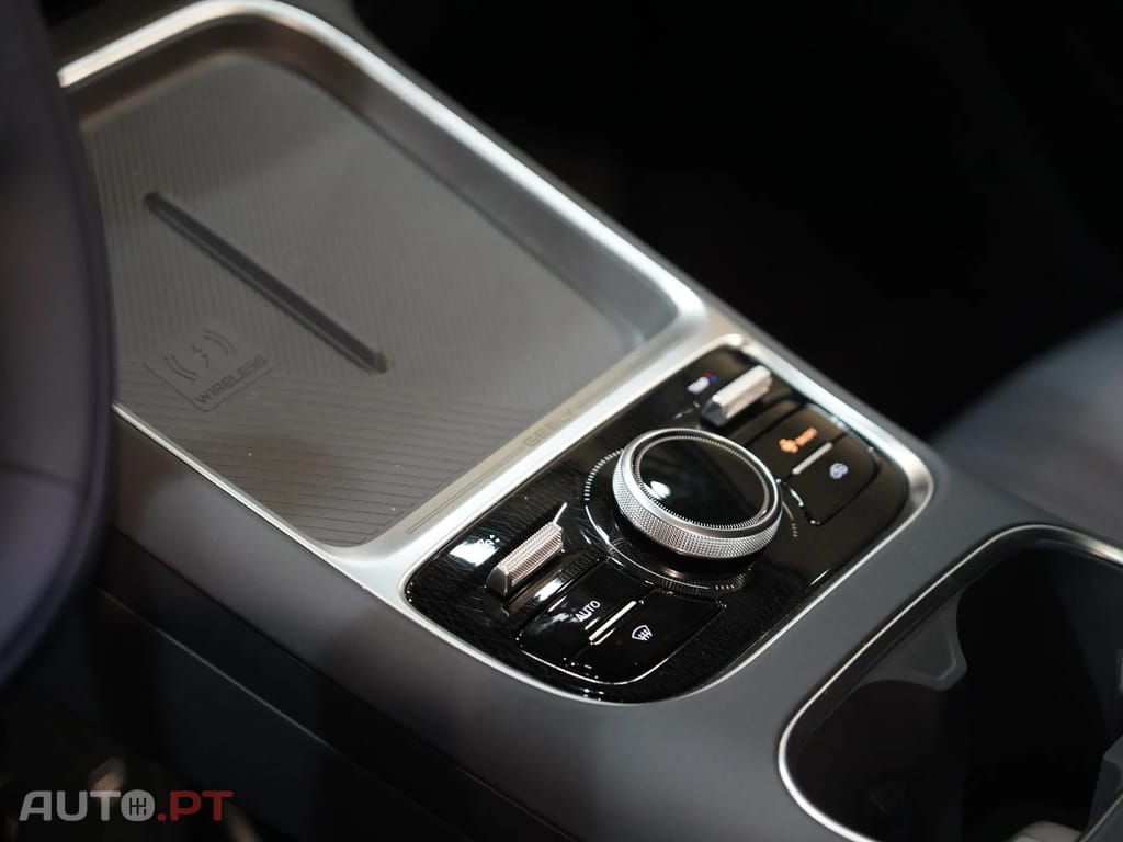 Geely Starray EM-i Max Plus