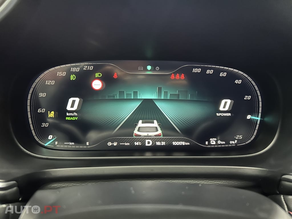 MG EHS 1.5 T-GDI Plug-in Hybrid Comfort