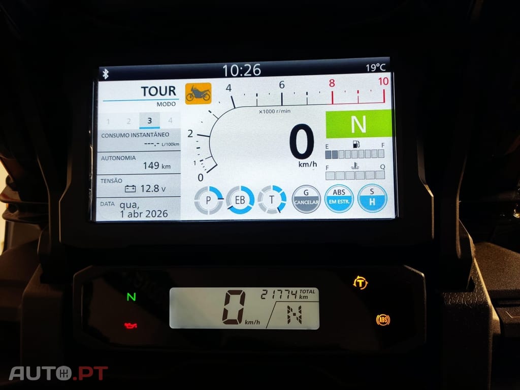 Honda Africa Twin ADV SPORTS 1100 DCT