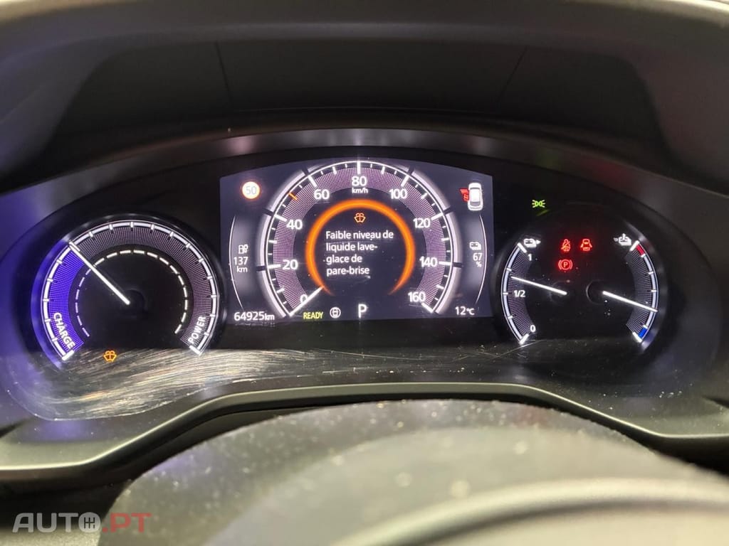 Mazda MX-30 e-SKYACTIV