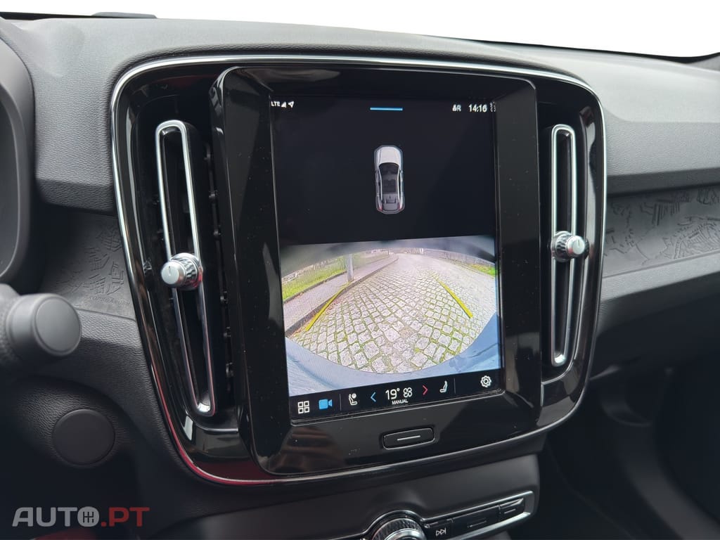 Volvo C40 Recharge Single Motor Plus