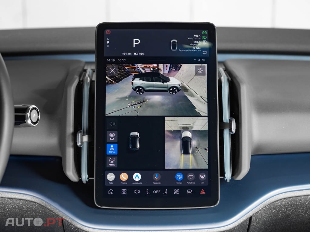 Volvo EX30 69 kWh Twin Motor Ultra