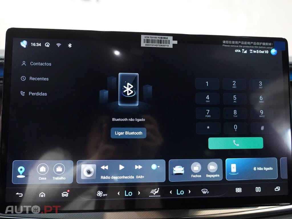 BYD Sealion 7 82.5 kWh Comfort