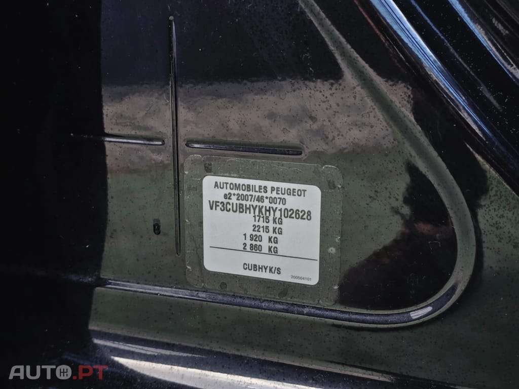 Peugeot 2008 1.6 BlueHDi Allure