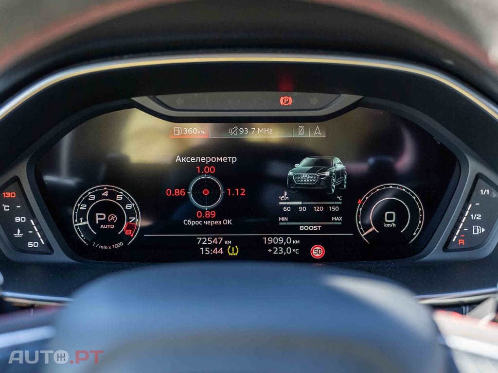 Audi RSQ3 Audi RS Q3 Sportback 2.5 TFSI quattro S tronic