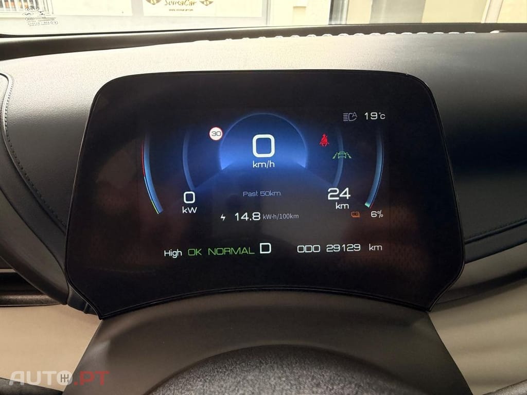 BYD Atto 3 Design