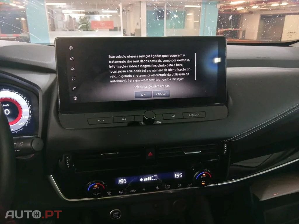 Nissan Qashqai 1.3 DIG-T N-Connecta
