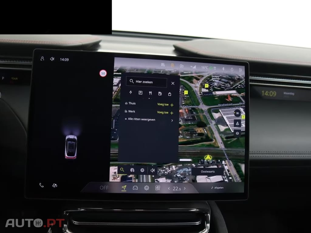 Lotus Eletre EDS 450 4WD