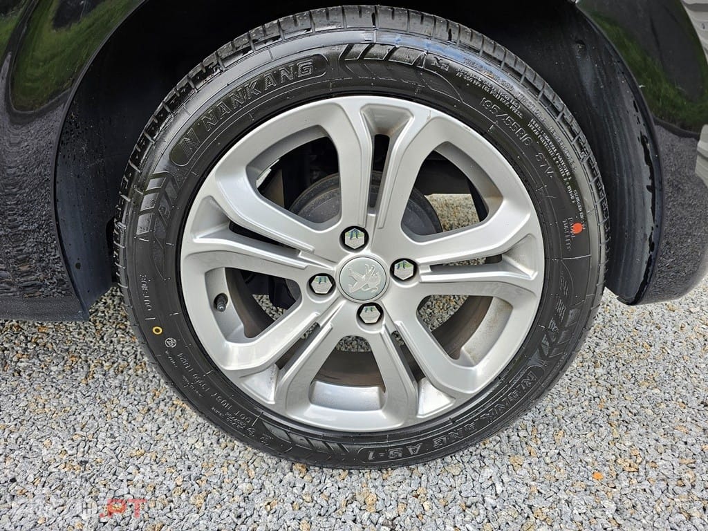 Peugeot 208 1.2 VTi Allure