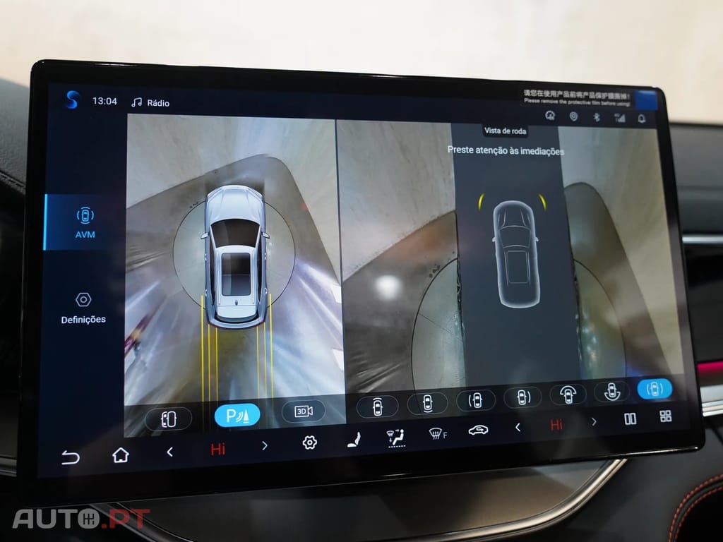 BYD Seal U 1.5 DM-i Boost