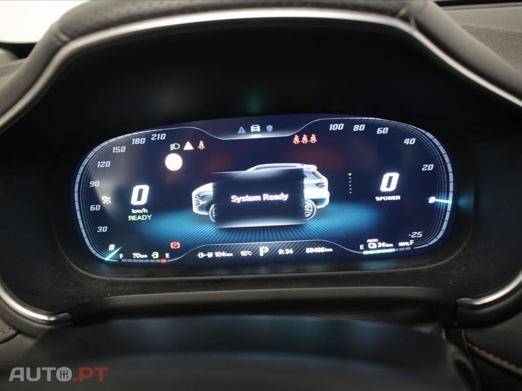 MG EHS 1.5T-GDI PHEV Luxury