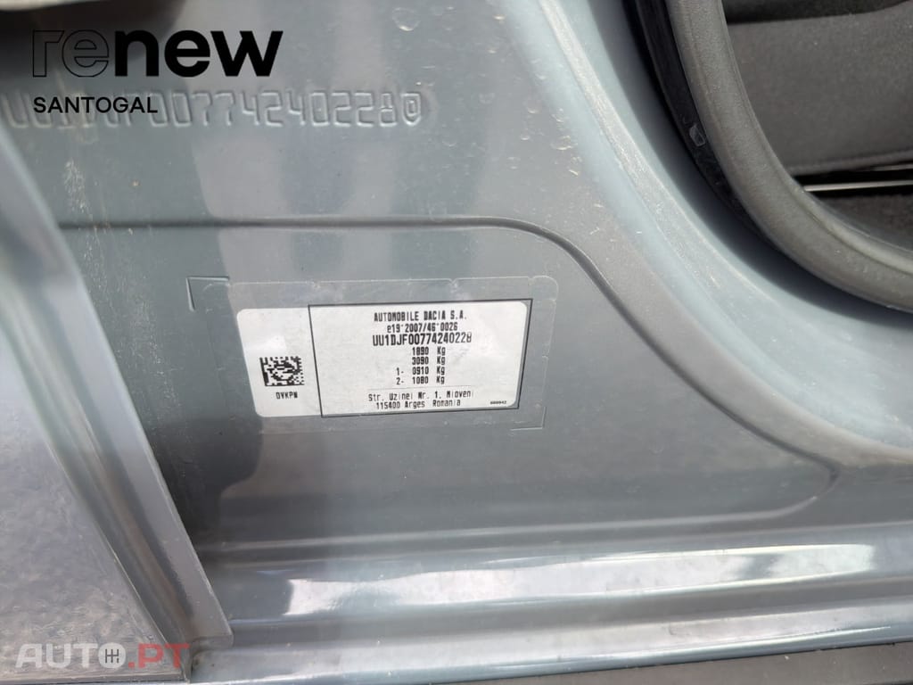 Dacia Jogger Extreme + ECO-G 100 (GPL) 7 lugares