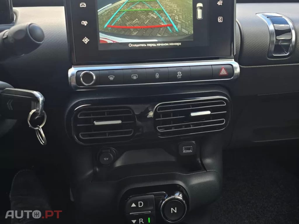 Citroen C4 Cactus BlueHDi 100 ETG6 Stop&Start Shine Edition