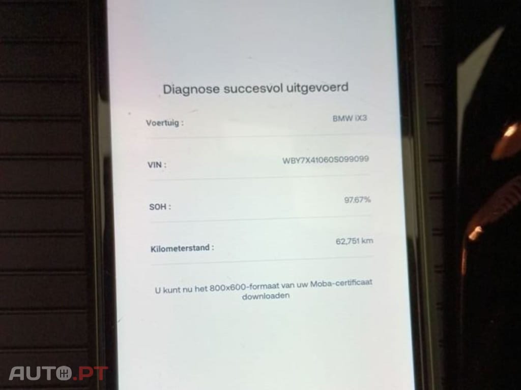 BMW iX3 74 kWh