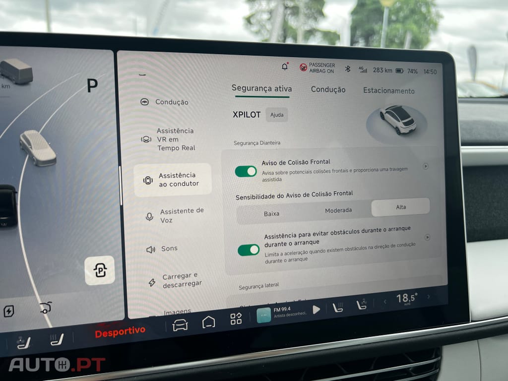 XPeng G6 66 kWh Standard Range
